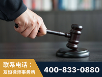 祁阳-“易通贷平台”非法吸收公众存款案-郑祥律师