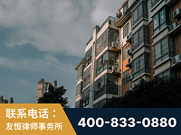 祁阳-北京某小贷公司宋某非法拘禁他人案-郑祥律师