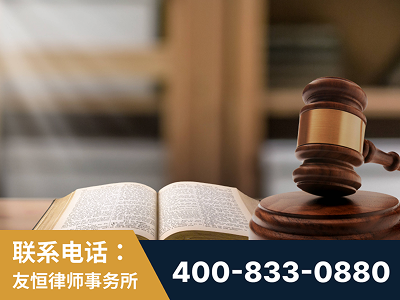 祁阳-刑事律师