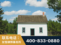 祁阳-外籍继承人推翻八份遗嘱案-杨凌波律师